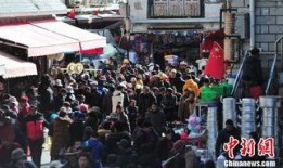 西藏民众爆料视频大全